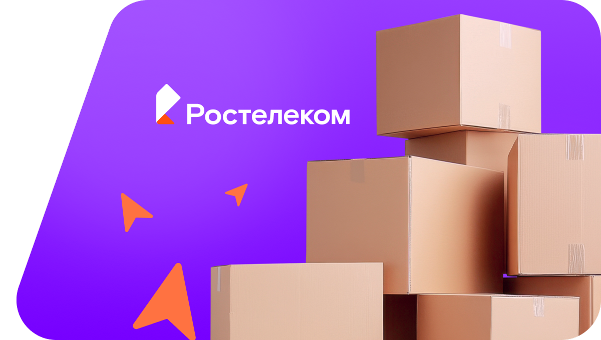 Переезд в новую квартирув&nbsp;посёлок Золка (Ставропольский край)